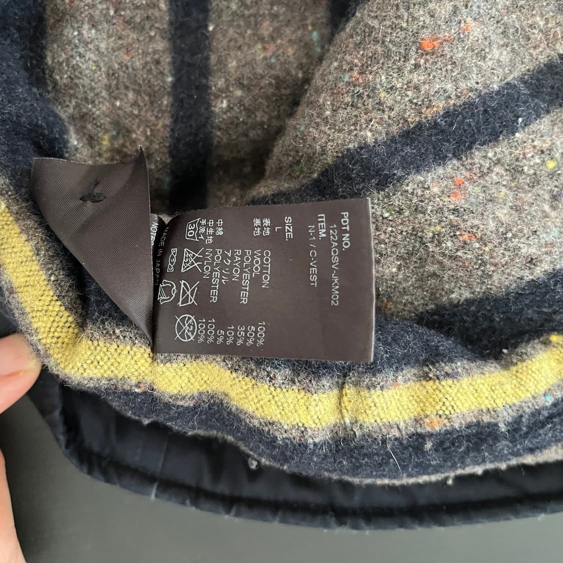 네이버후드 12fw n-1 베스트 상품이미지5