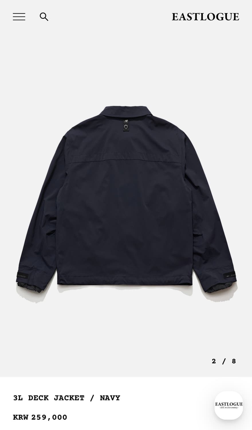 뉴발란스x이스트로그 3L 덱자켓 셋업 네이비 상품이미지2