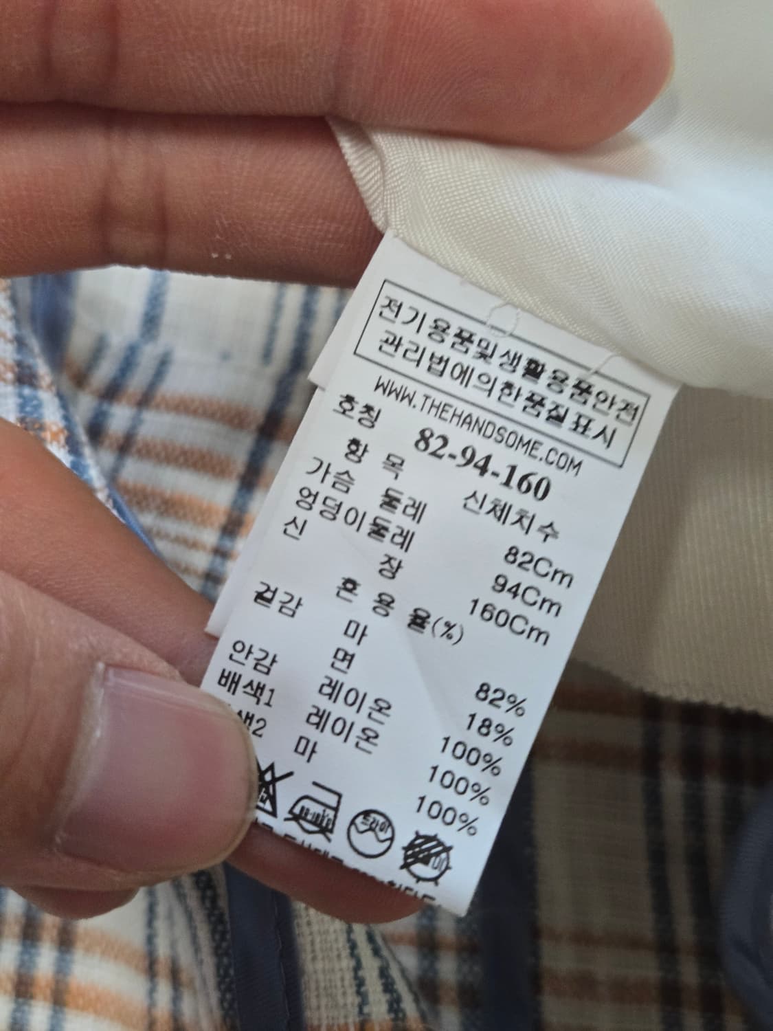 타임 코튼 자켓  상품이미지7