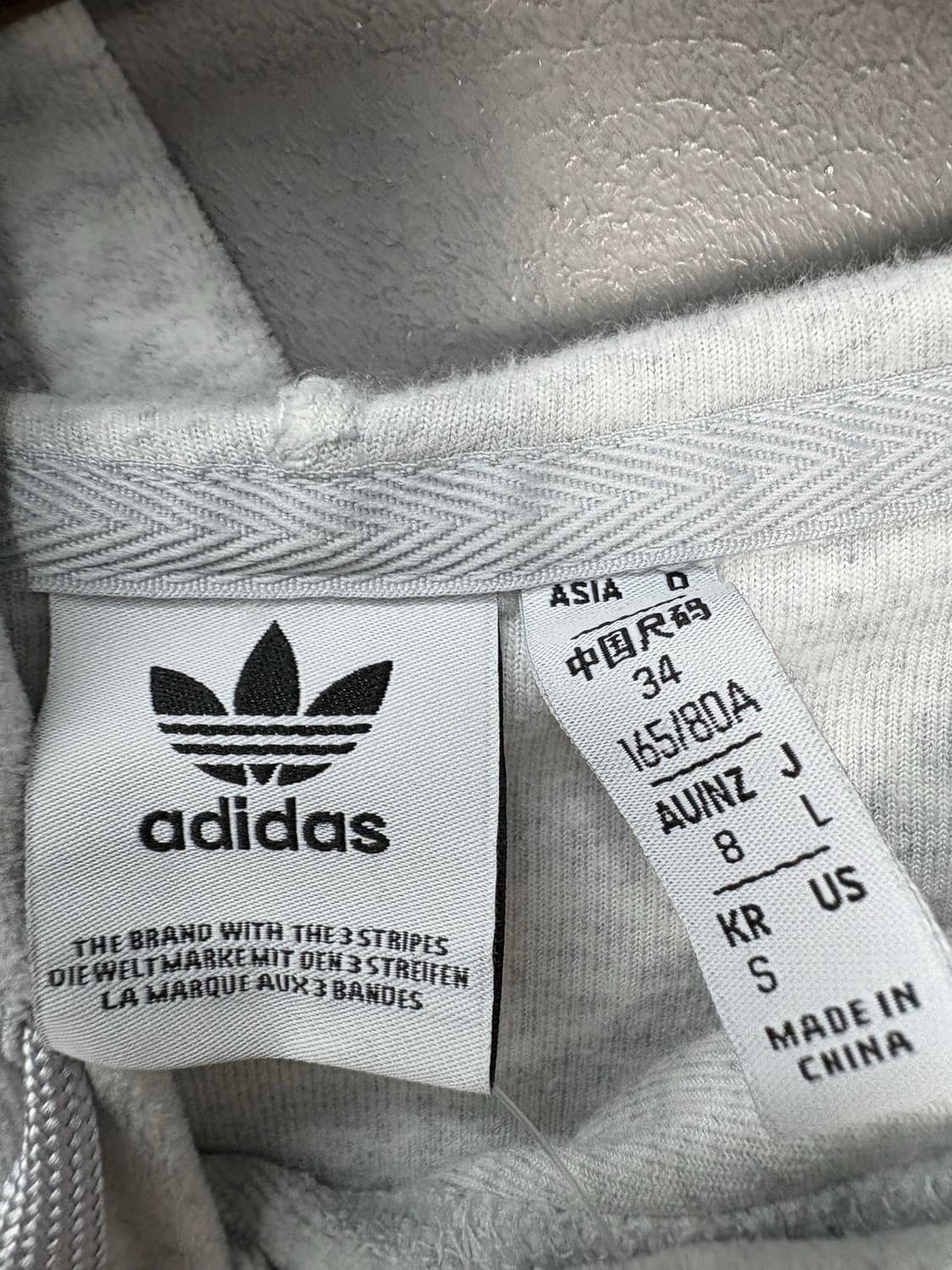 아디다스 벨루어 크롭 후드티 A2453 상품이미지6