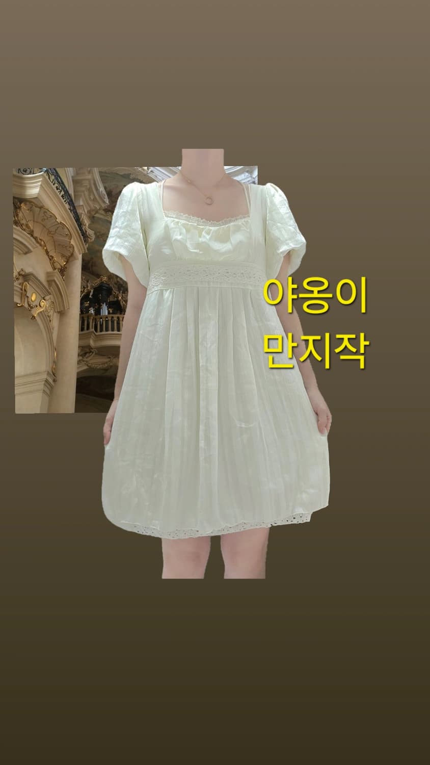 모리걸 히메라떼갸루 로맨틱 퍼프벌룬 셔링 원피스 상품이미지1