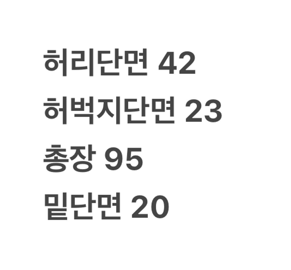 [정품/2XL] PXG 골프 바지 차콜 b10 상품이미지6