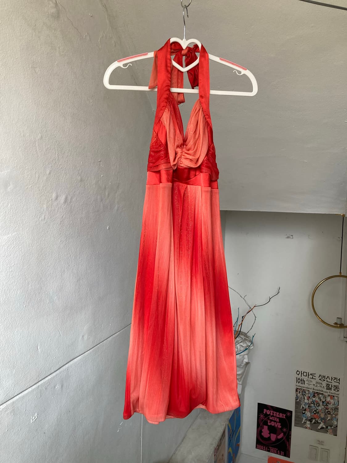 루비 홀터넥 글리치 드레스 상품이미지1