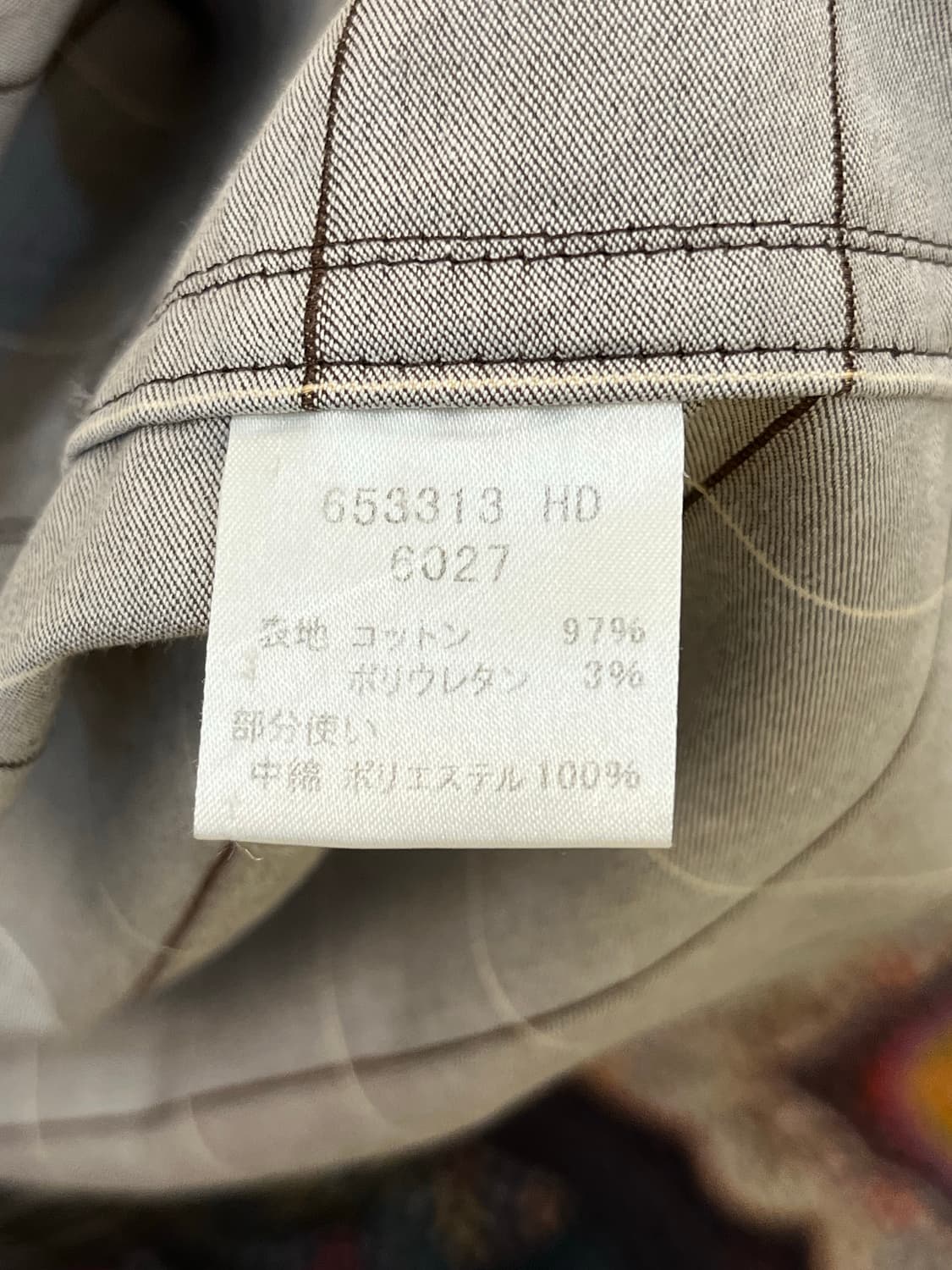 폴 스미스 블루종 재킷 상품이미지8