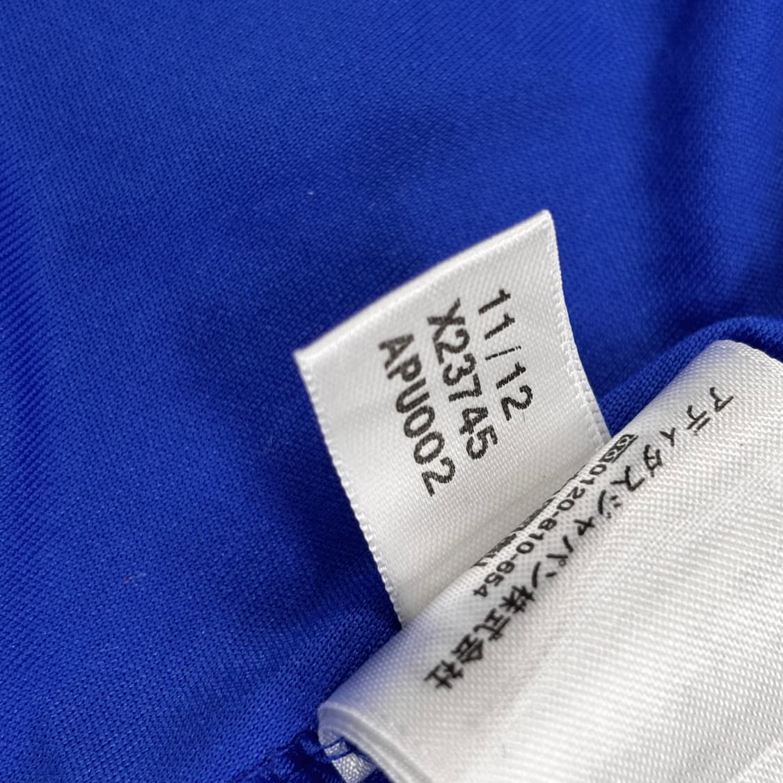 아디다스 12 13 첼시 홈 램파드 유니폼   상품이미지6