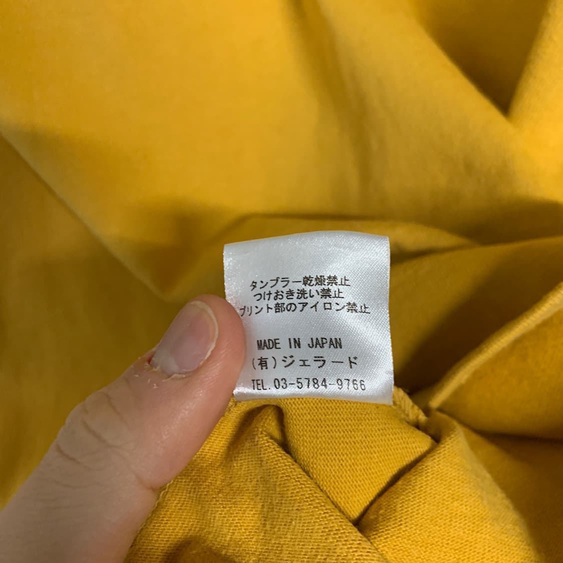 JELADO 제라도 U.S .Army 반팔 티셔츠 40 상품이미지3