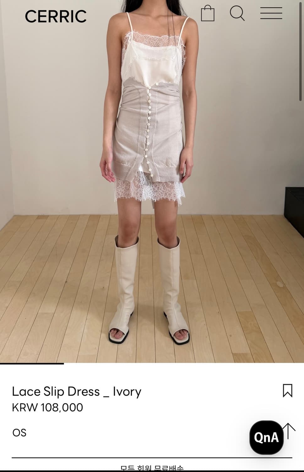 세릭 cerrix 레이스 슬립 드레스 아이보리 OS  상품이미지8