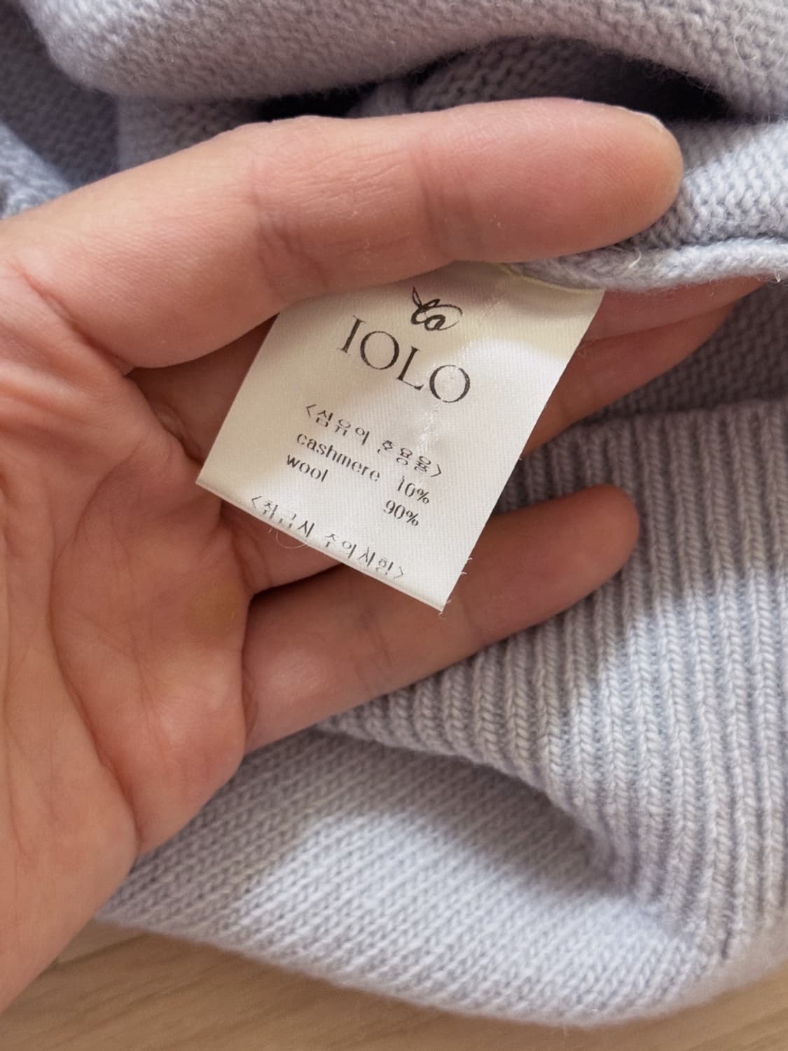 이올로 니트 후드  상품이미지4