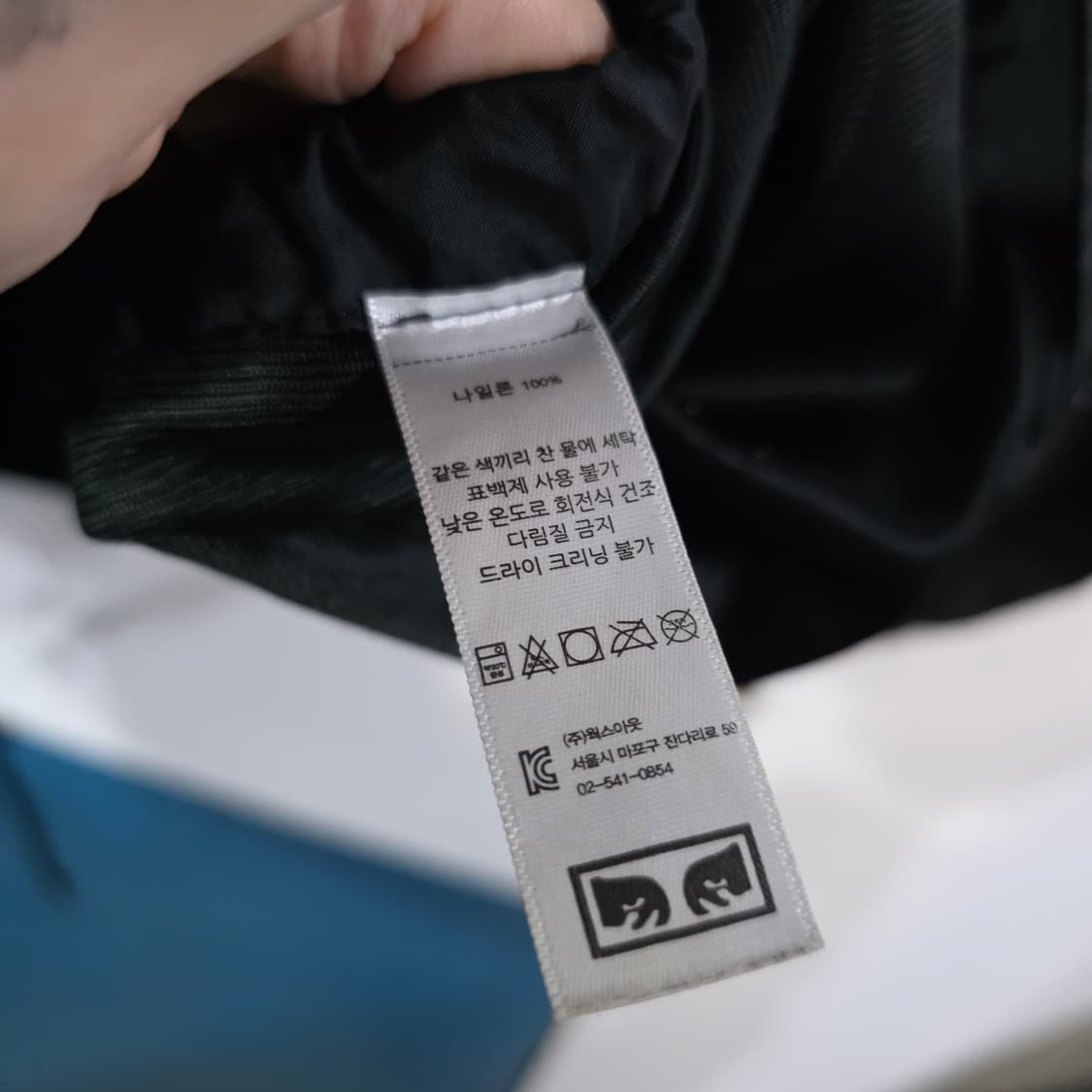 OBEY 오베이 블랙 후드 나일론 바람막이 바스락 코치 자켓 L 상품이미지8