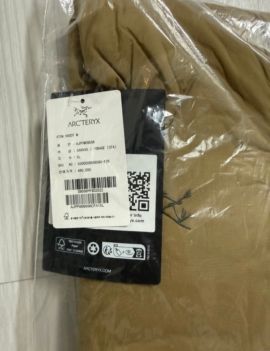 [XL] 아크테릭스 아톰 후디 캔버스 상품이미지2