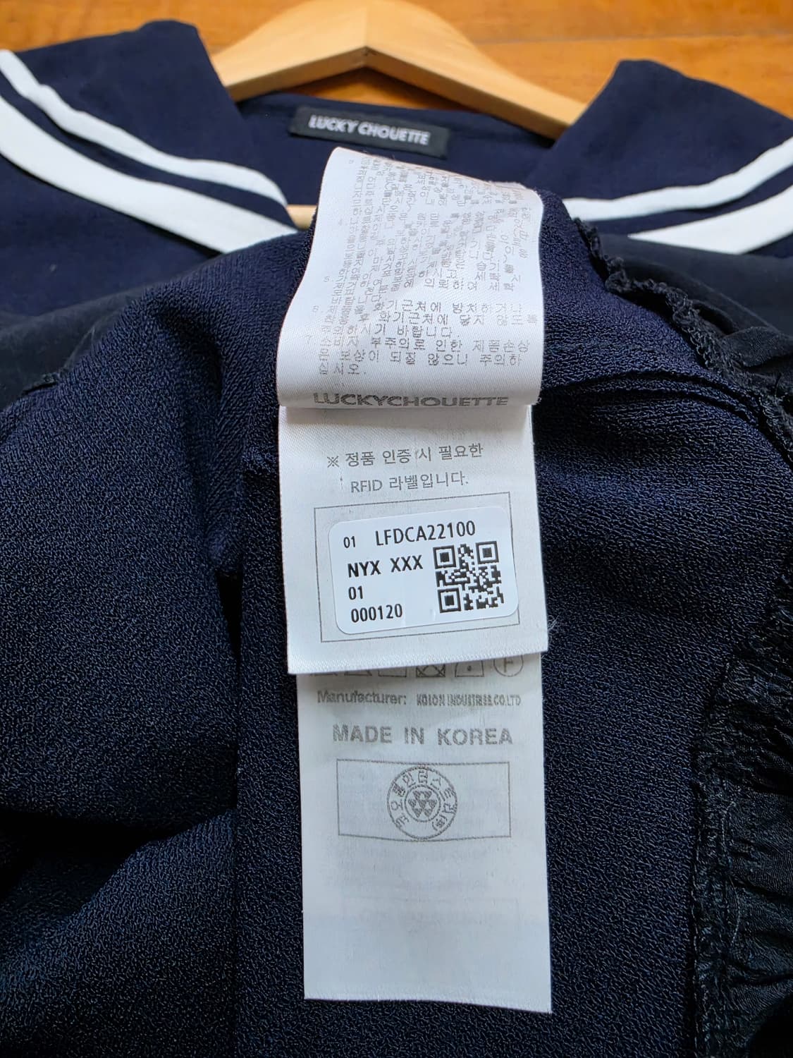 럭키슈에뜨 세일러 카라 반팔 원피스 네이비 상품이미지8