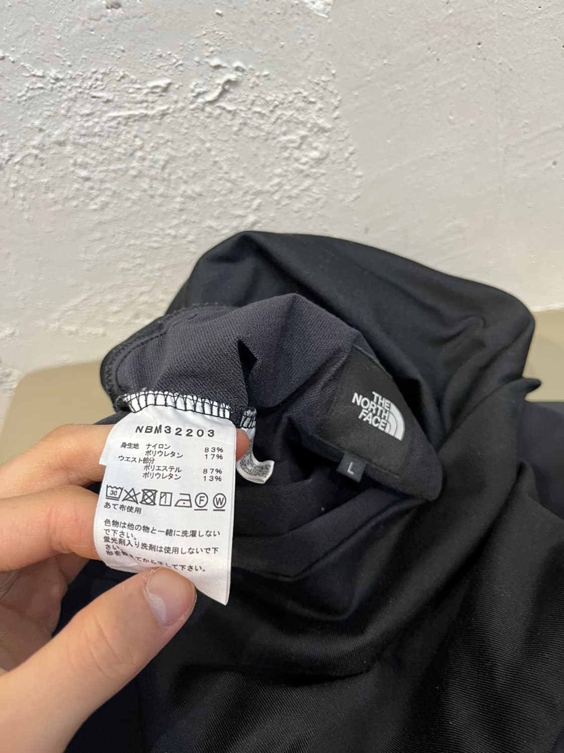 노스페이스 재팬 매터니티 나일론 팬츠 L 상품이미지6
