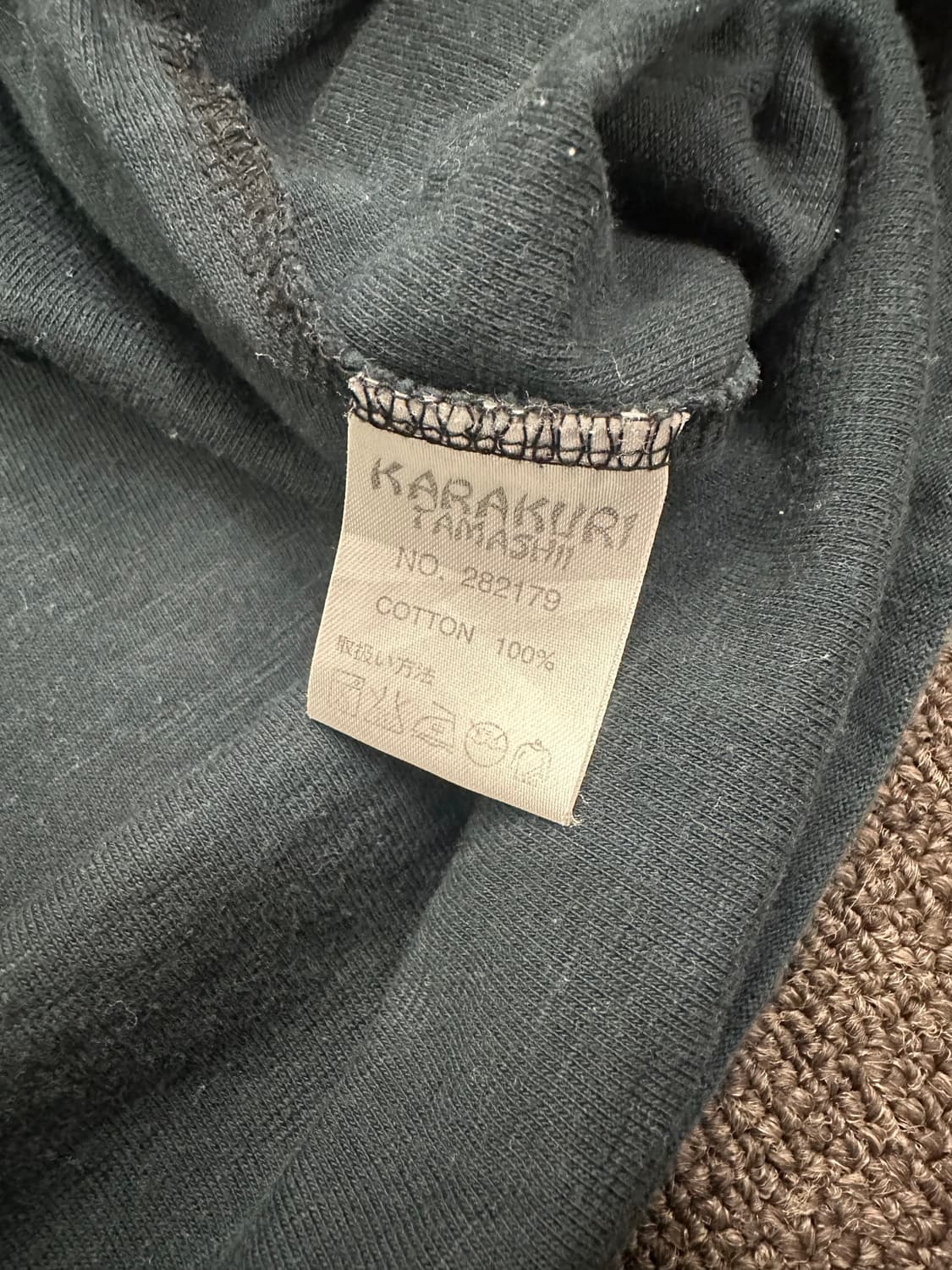 XL)카라쿠리 타마시 빈티지 오리엔탈 프린팅 포켓 반팔 상품이미지4