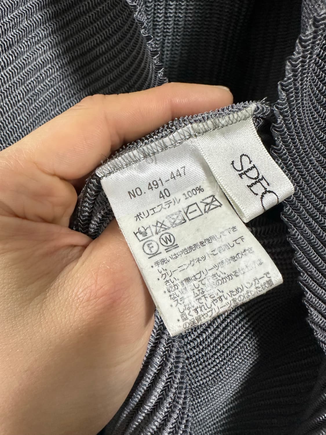 스피치오 SPECCHIO 플리츠 자켓 상품이미지3