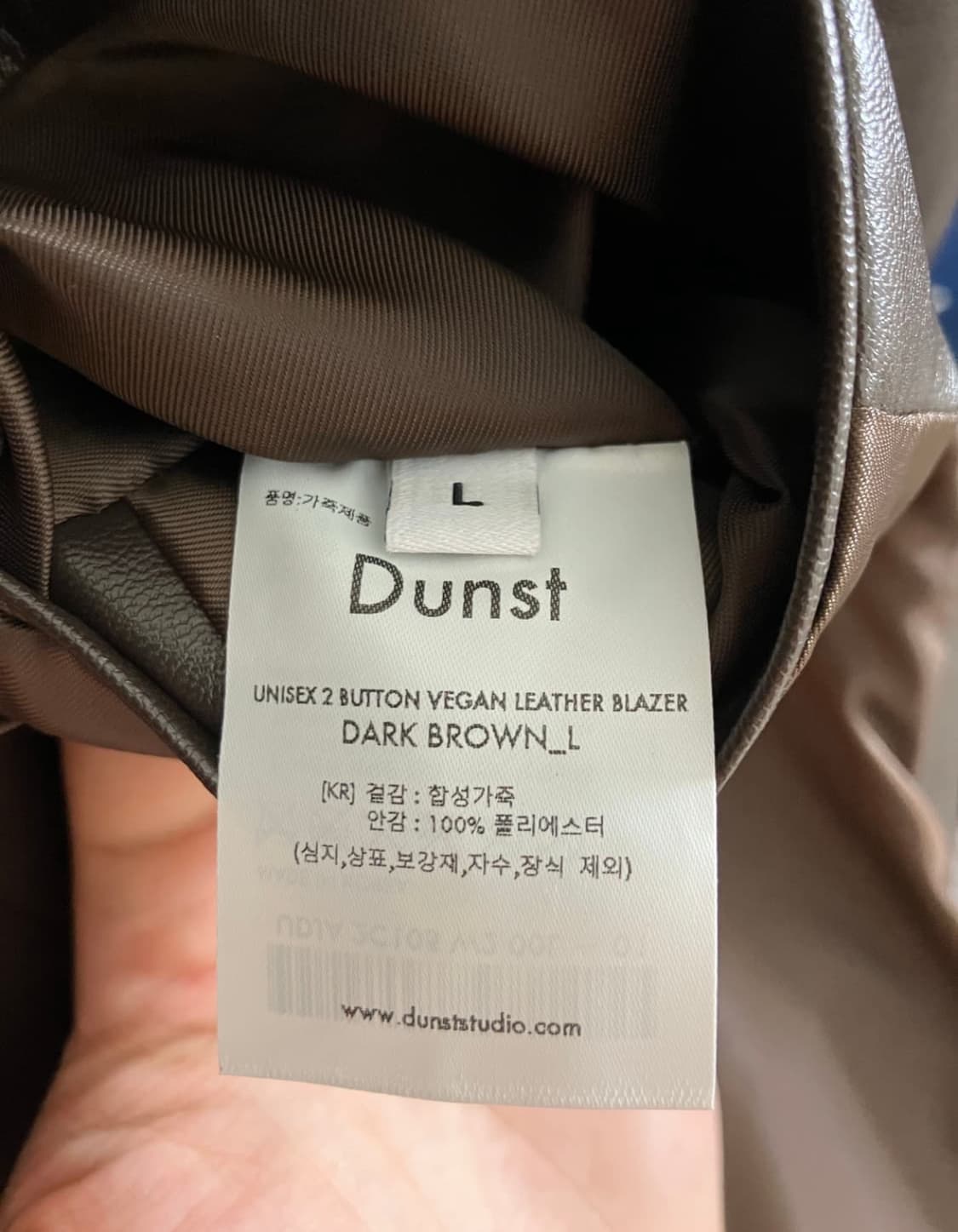 던스트 투버튼 레더 블레이저 상품이미지4