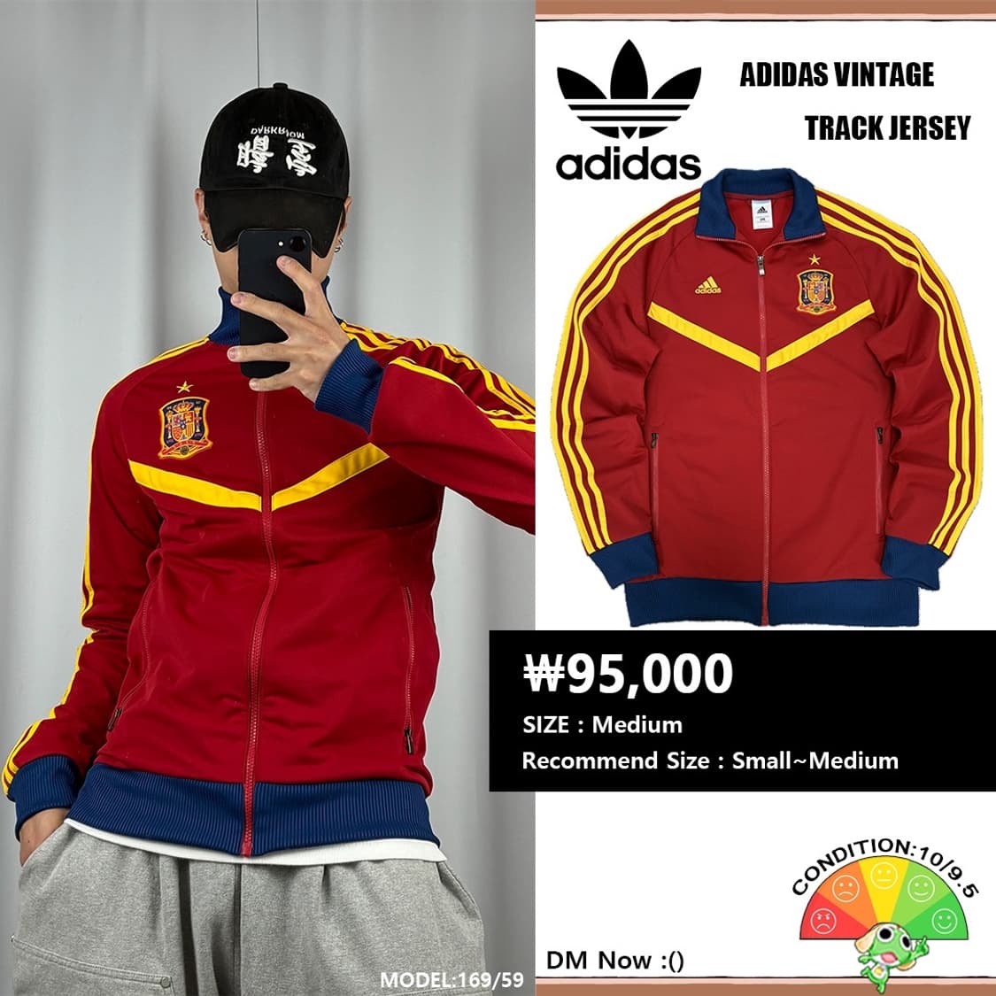 <아디다스 3-S 스페인 져지> No.1475 상품이미지1