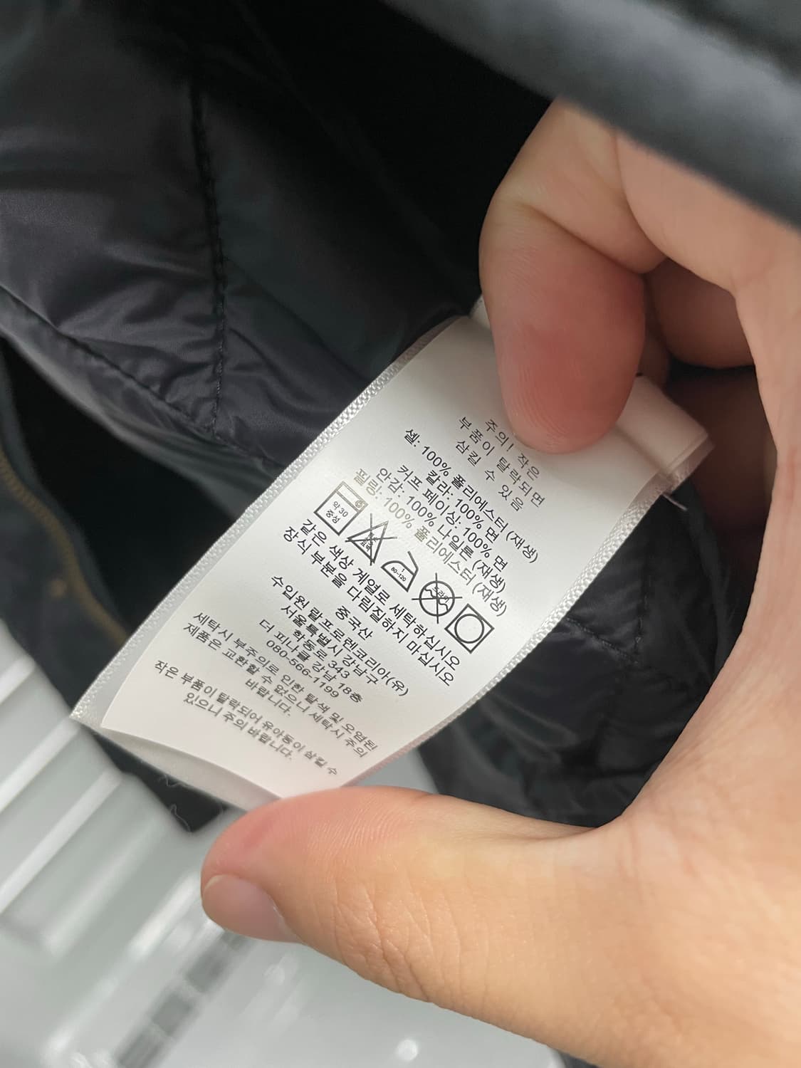 폴로 코듀로이 퀼팅 자켓 L(QR정품) 상품이미지5