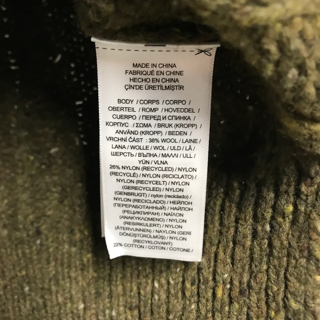 폴로 랄프로렌 아란 니트 베스트 S 상품이미지5