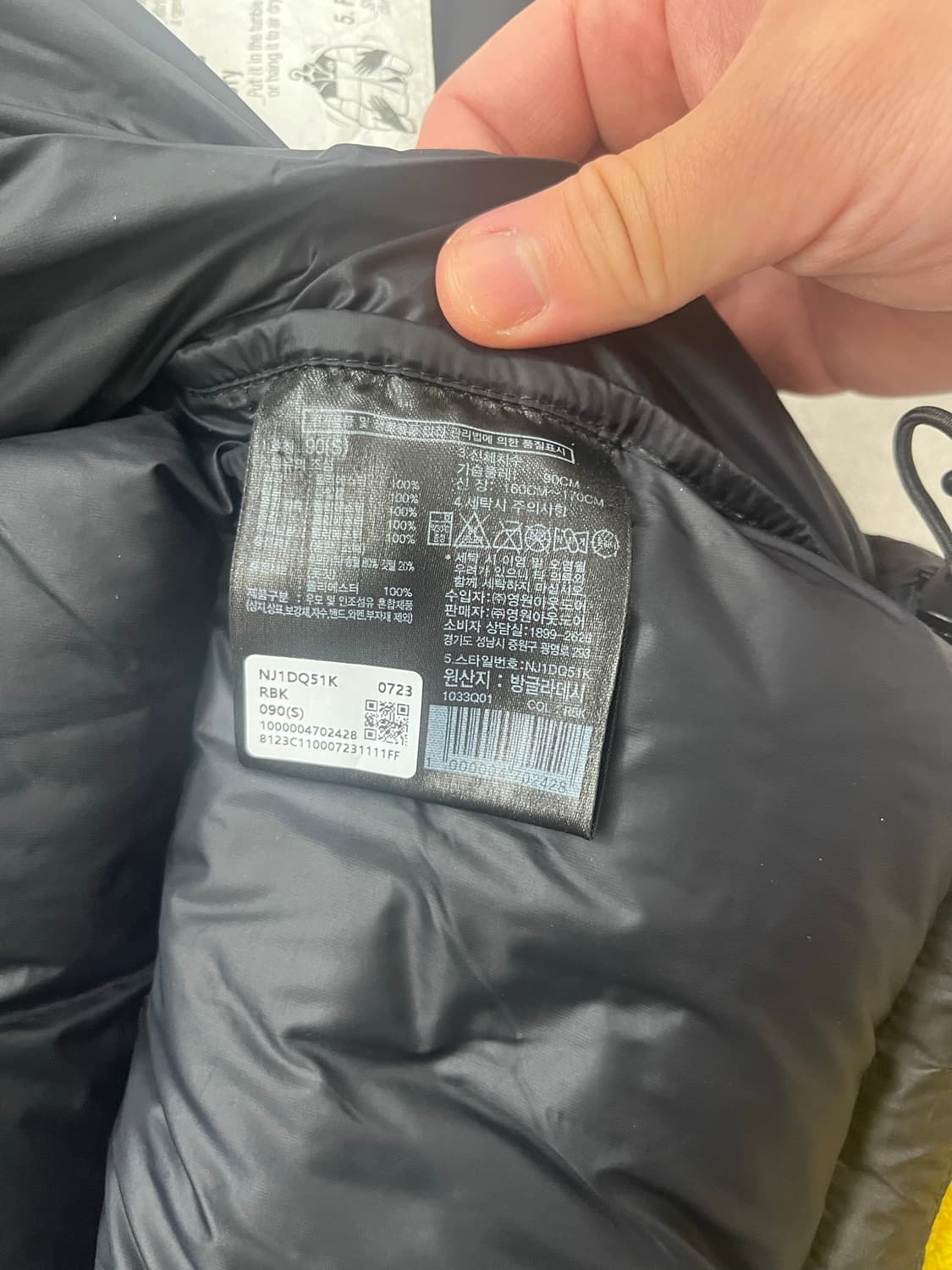 노스페이스 눕시 패딩 상품이미지8