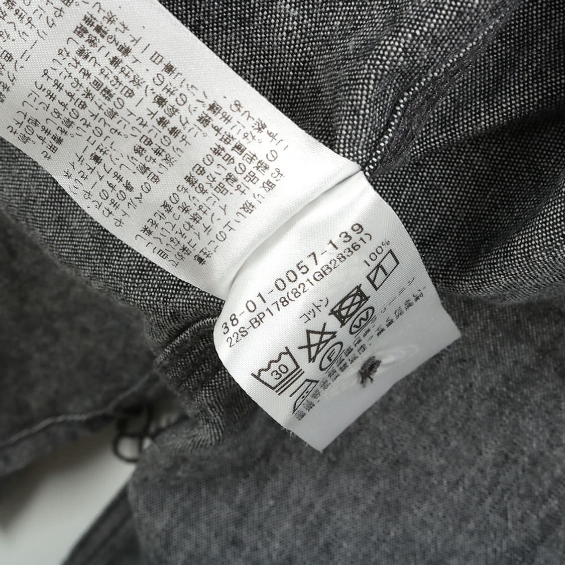 BEAMS PLUS 상품이미지8