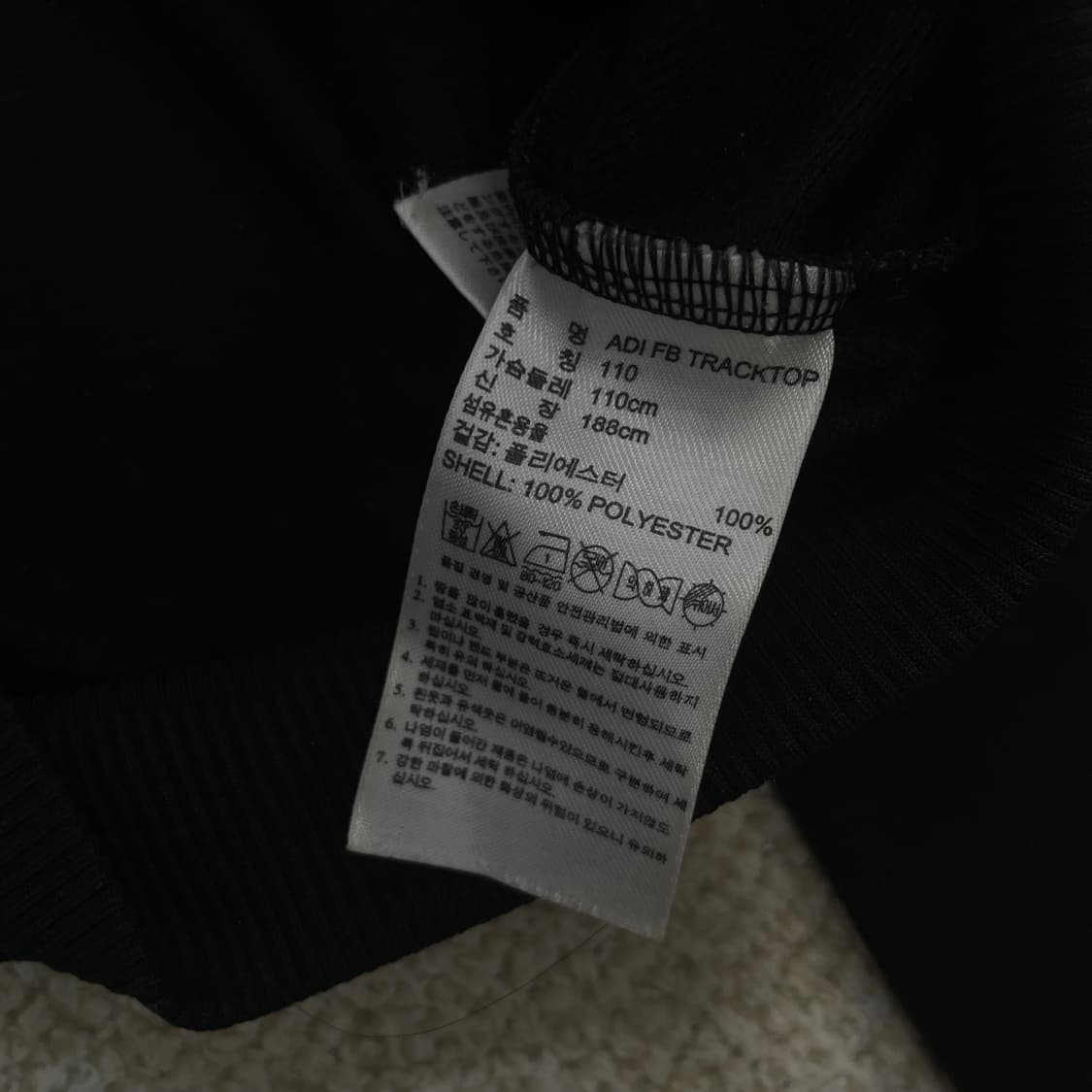 아디다스 og 파이어버드 트랙탑 져지 블랙 상품이미지4