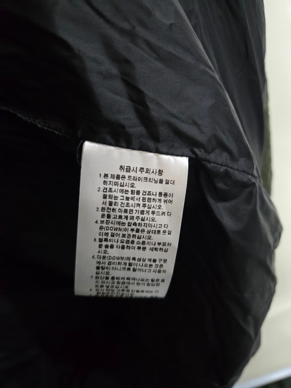 RED 후드 롱패딩 베스트 올리브 F 빅사이즈~120 상품이미지8