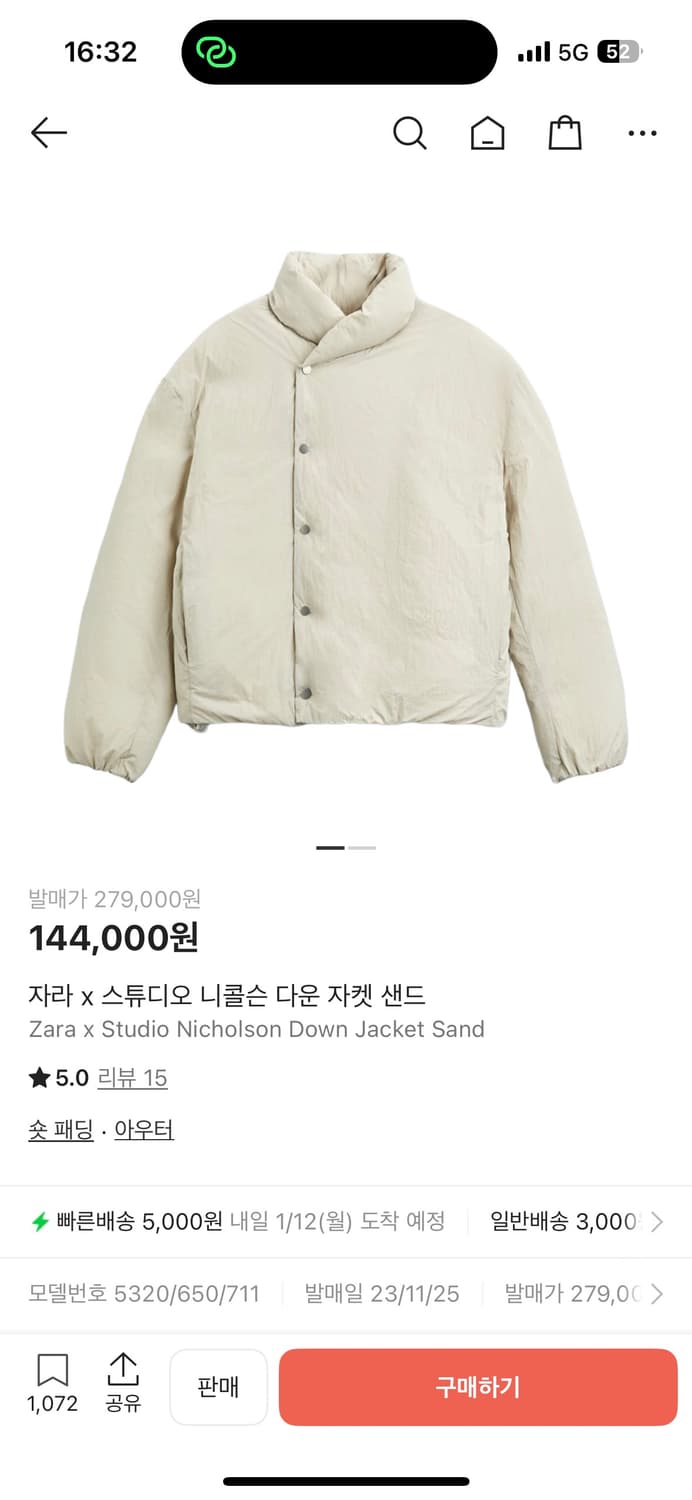 자라X스튜디오니콜슨 다운자켓(패딩) M사이즈 새상품 상품이미지3