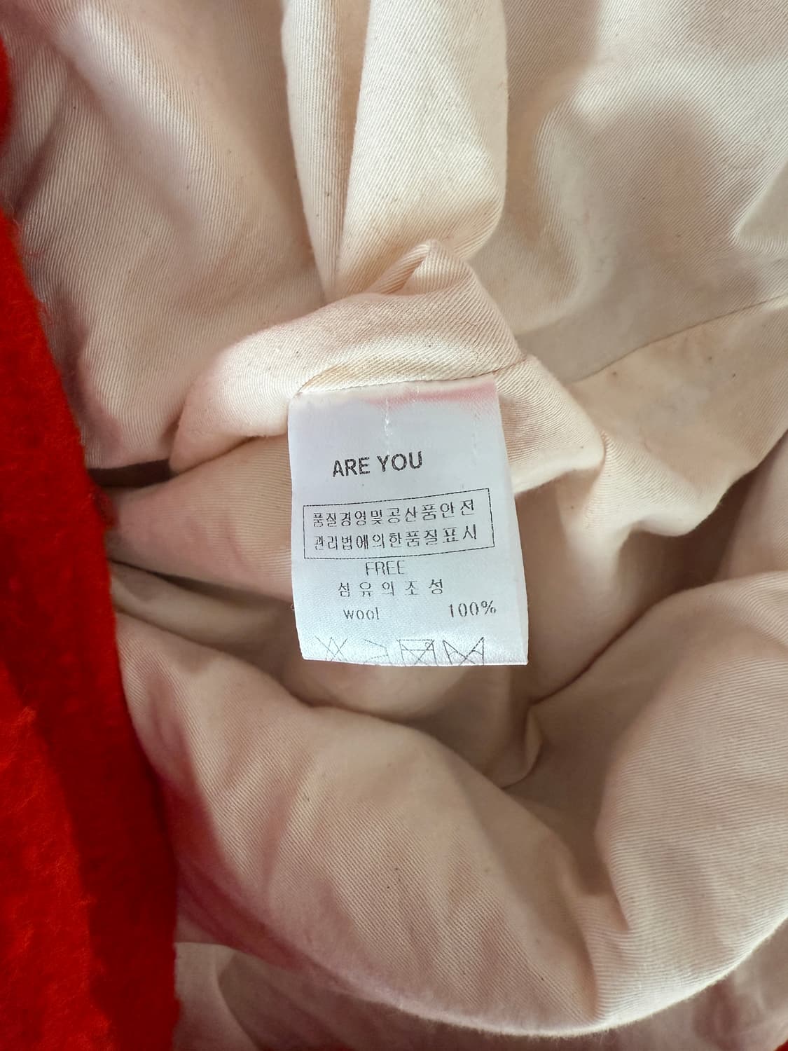 ARE YOU 울 더플코트 상품이미지7