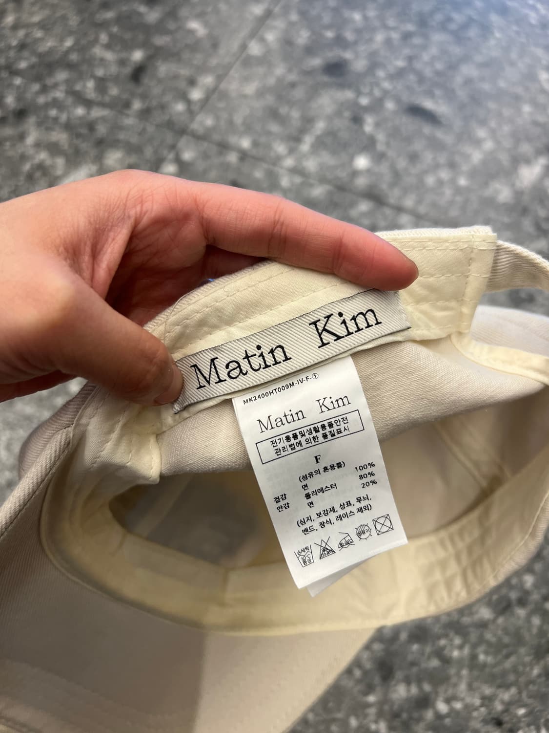 마뗑킴 워싱 레터링 캡 처분  상품이미지3