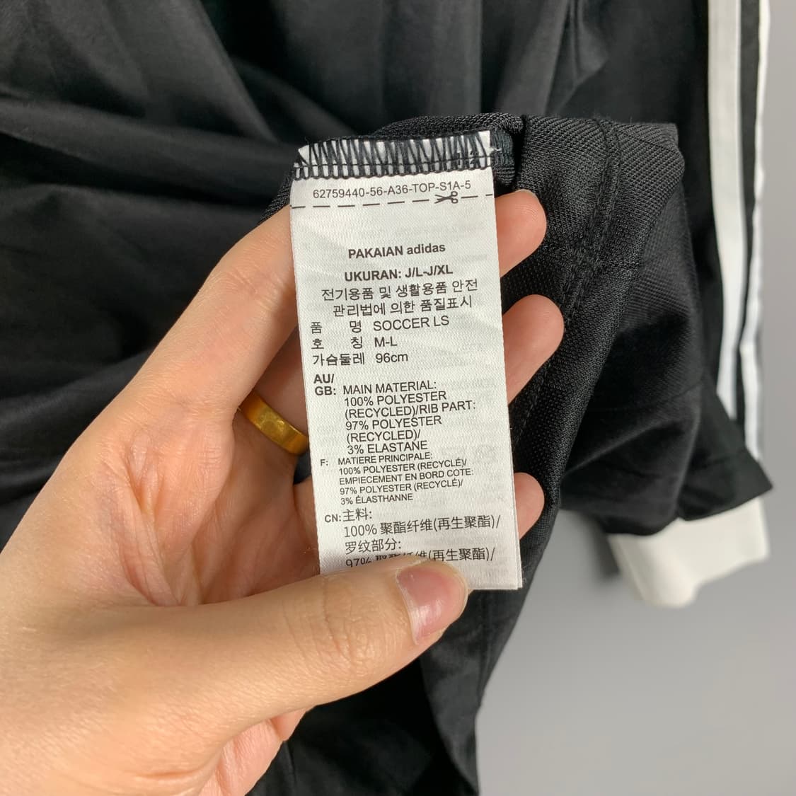 아디다스 블루코어 풋볼 져지 상품이미지4