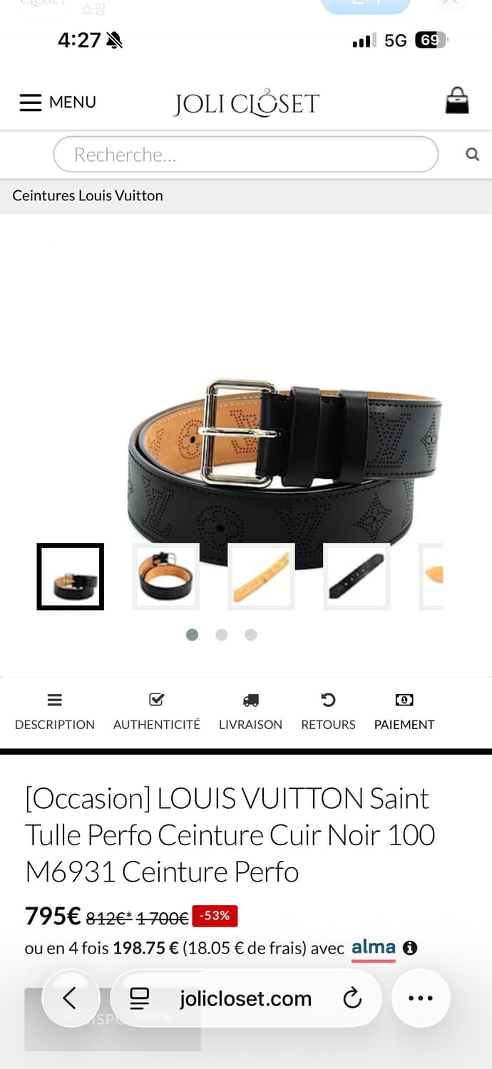 루이비통 Santur Perforated Mahina 모노그램 벨트 OS 상품이미지8