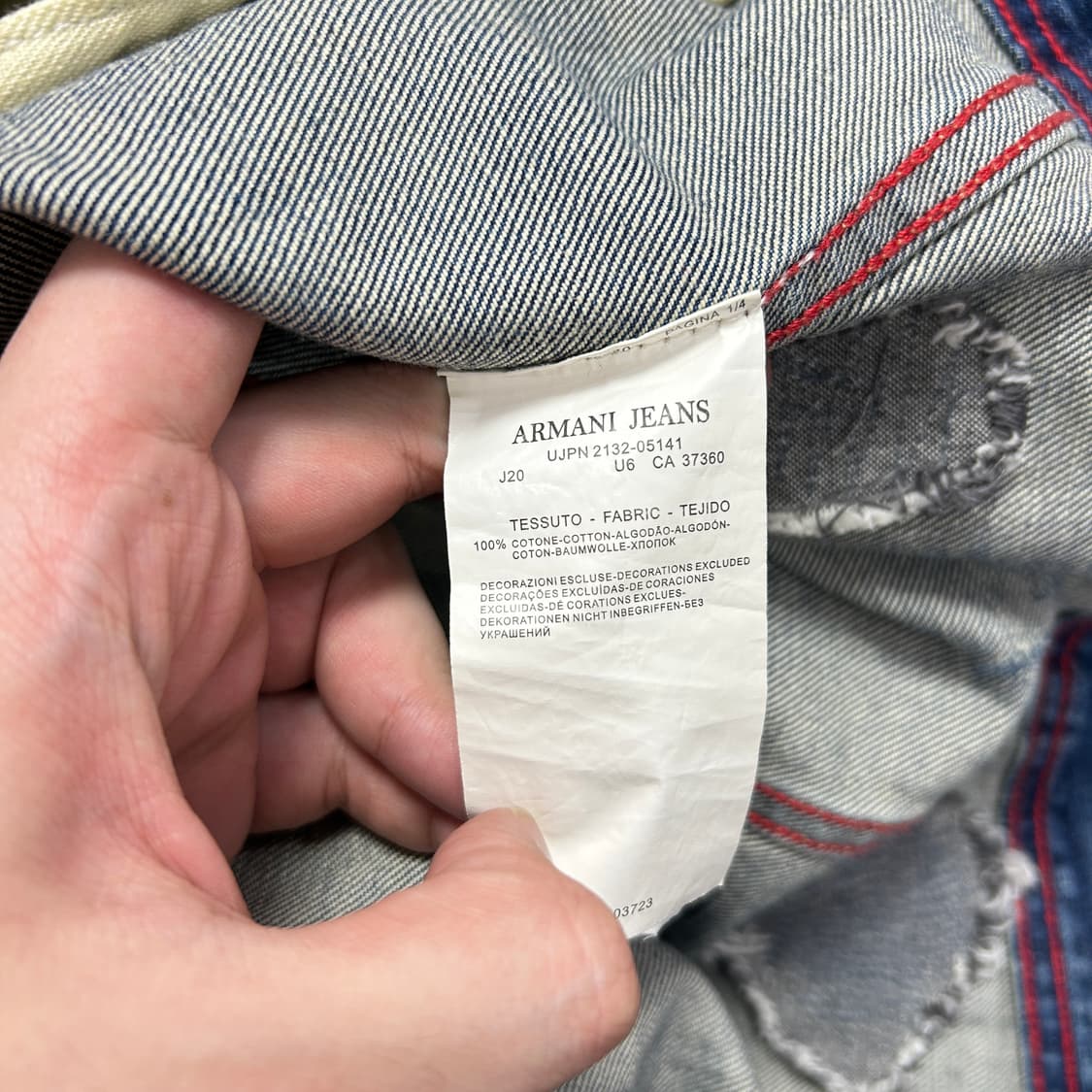 아르마니 빈티지 디테일 데님자켓(XL) 상품이미지8