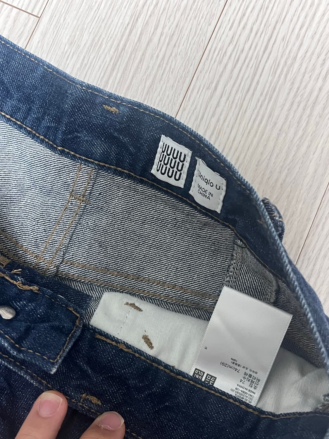 유니클로U 와이드핏 테이퍼드 데님 진청 29사이즈 상품이미지2