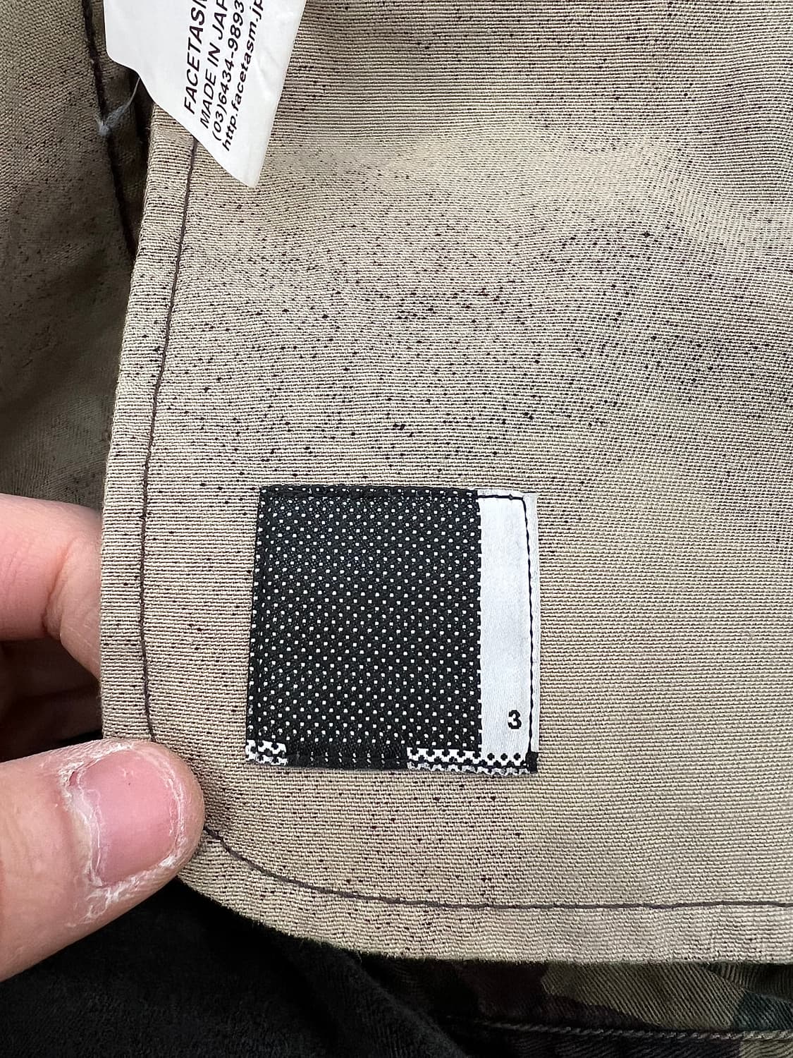 파세타즘 2015 벌수스 가먼트 워시 우드랜드 밀리터리 자켓 상품이미지8