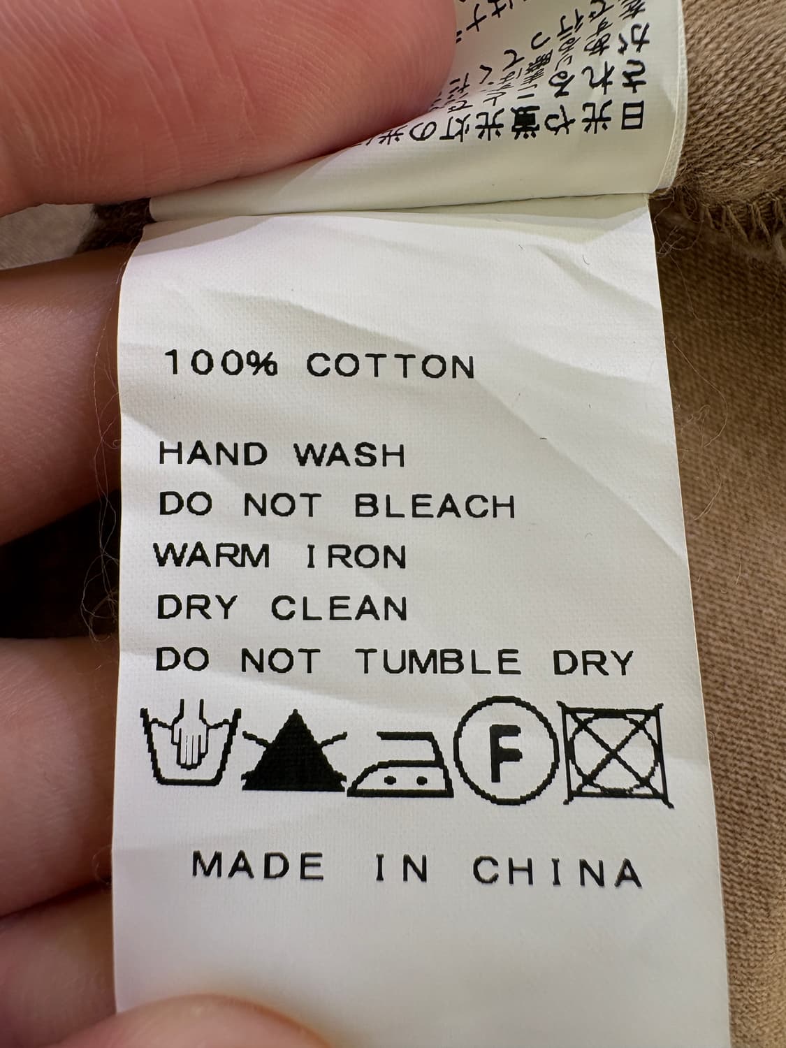 SIMPLICITE 카라리스 집업 자켓  상품이미지7