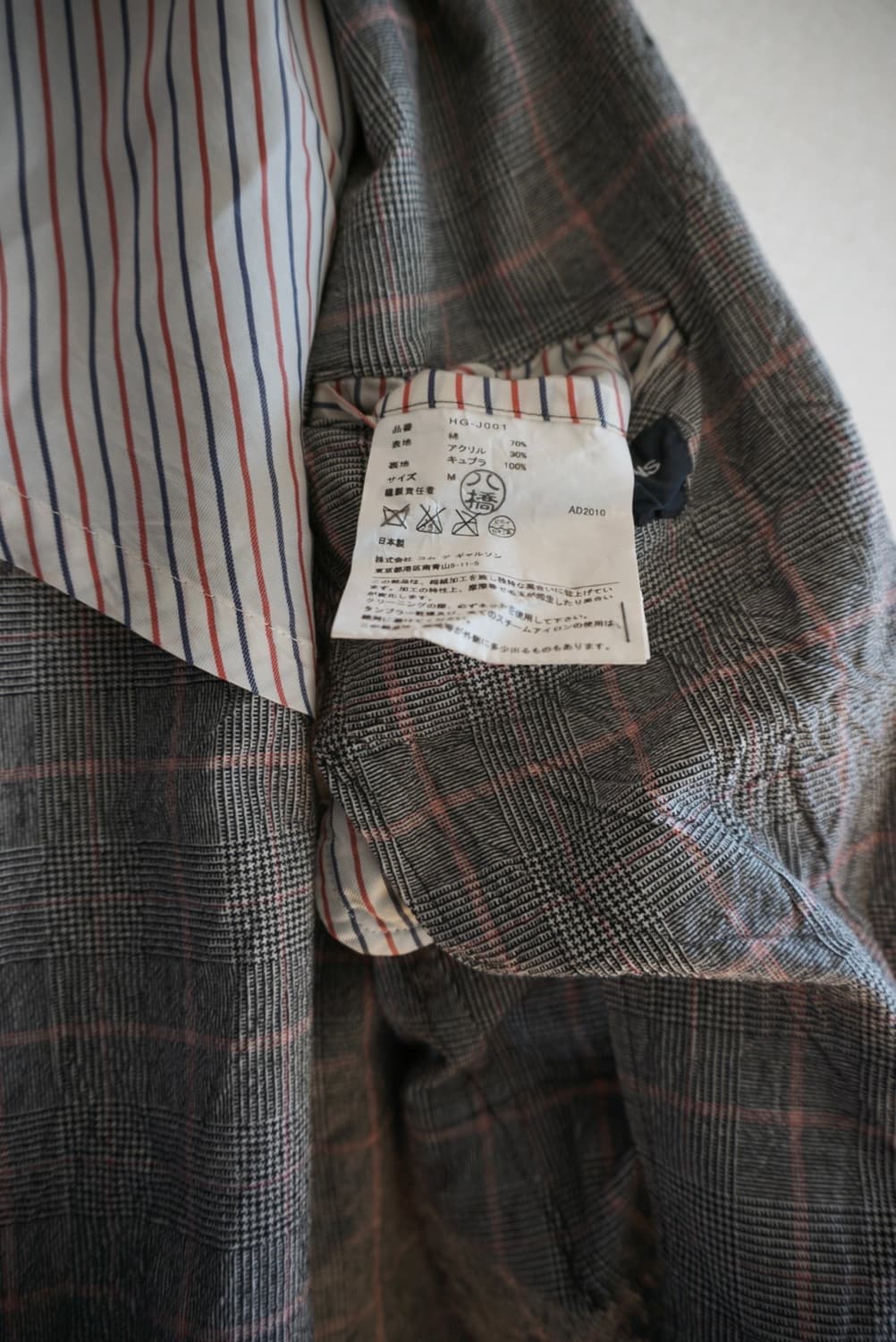 Comme des Garcons homme check jacket 상품이미지9