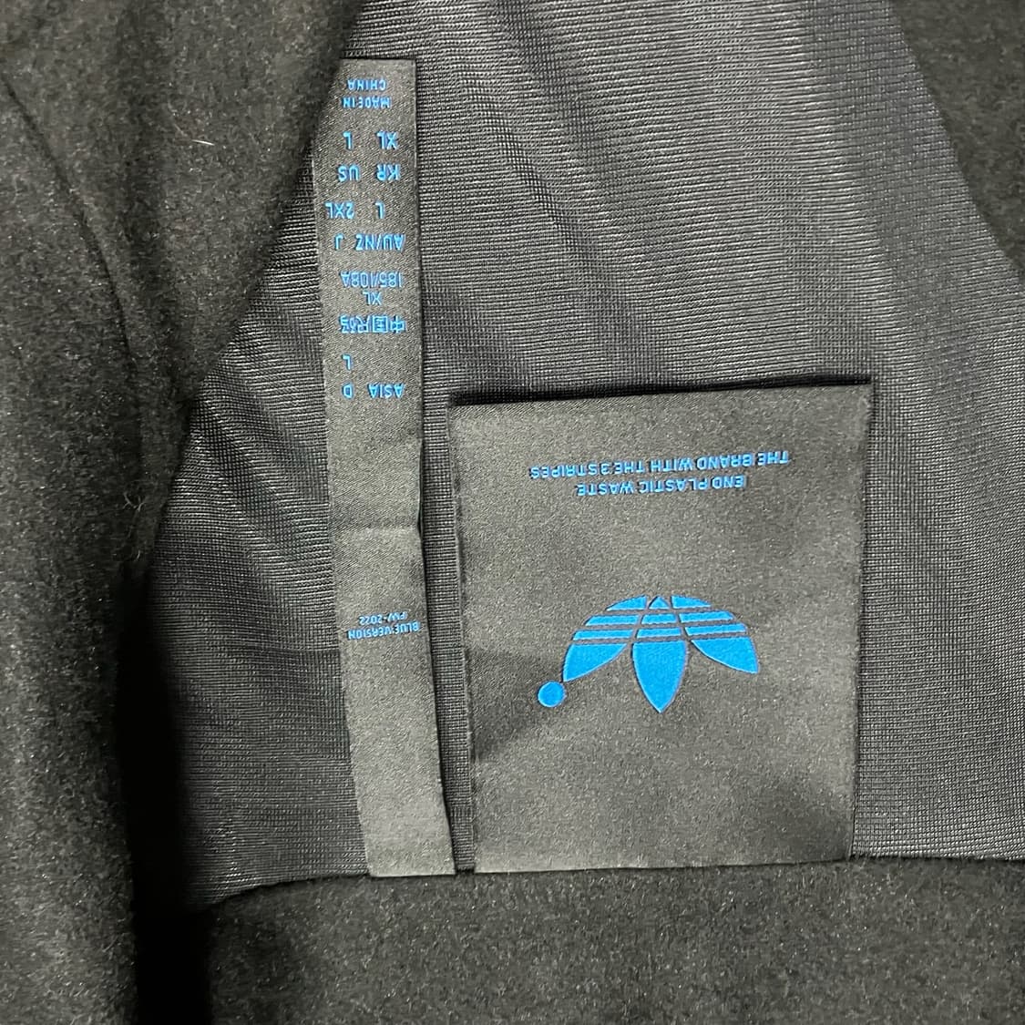 2022 아디다스 블루버전 파이어버드 자켓  상품이미지6