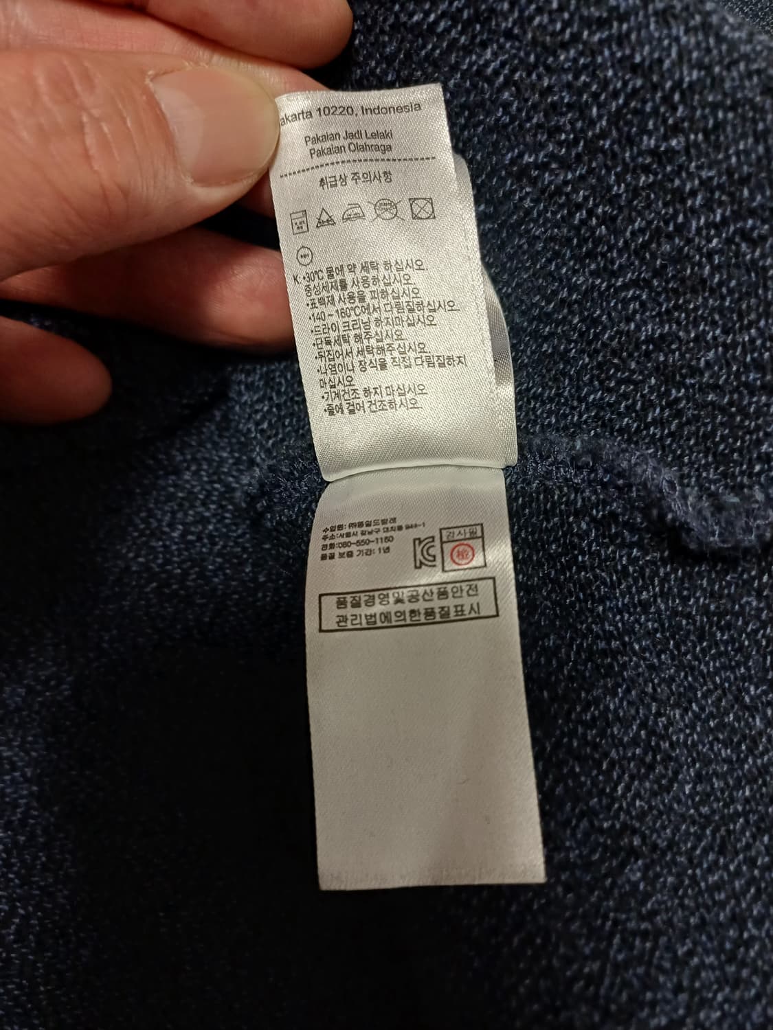 라코스테 스포츠 FAIRPLAY 부클레 자수 맨투맨 (FR5) 상품이미지9