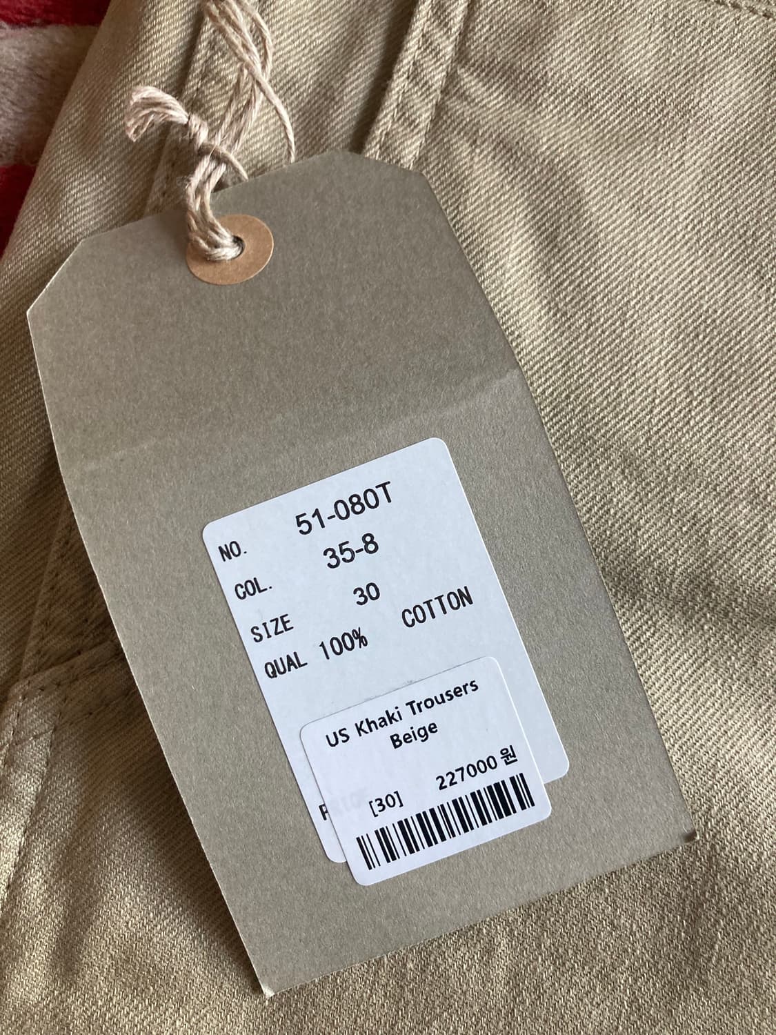 omnigod us khakis 치노팬츠 상품이미지2