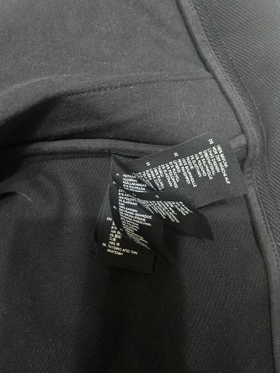 COS 블랙 남성 자켓 S 상품이미지6