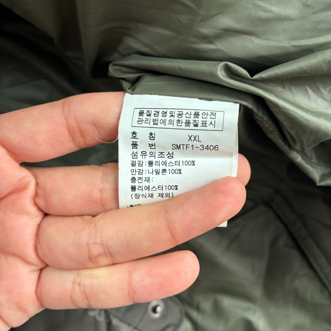 Polo 폴로 랄프로렌 올리브 코듀로이 퀼티드 캠튼 2-way 자켓 상품이미지7