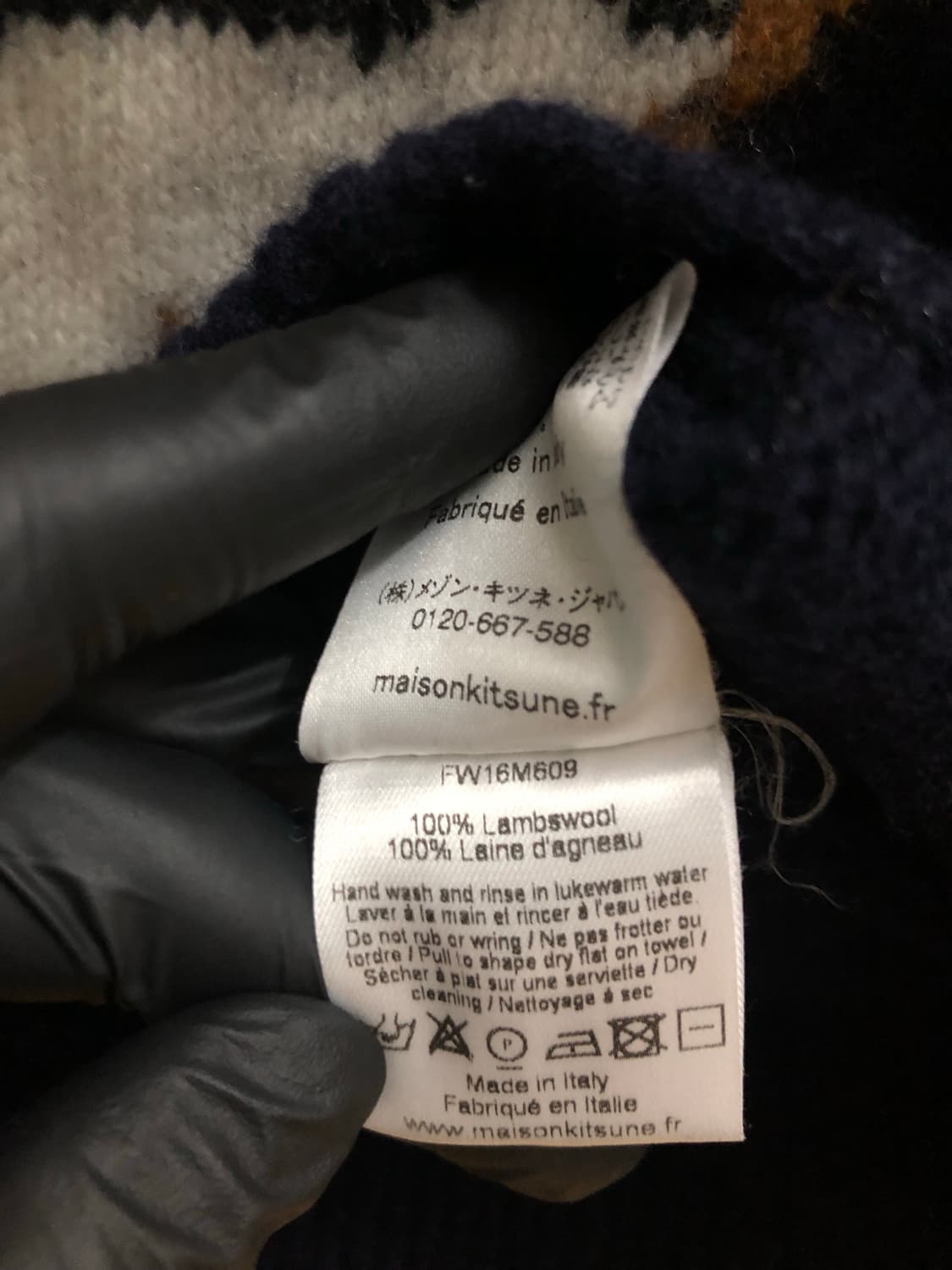 [남성XS] 메종키츠네 폭스헤드 니트 네이비 상품이미지7