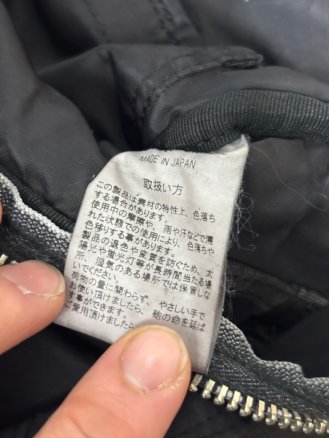 포터클래식 헬맷백s 상품이미지4