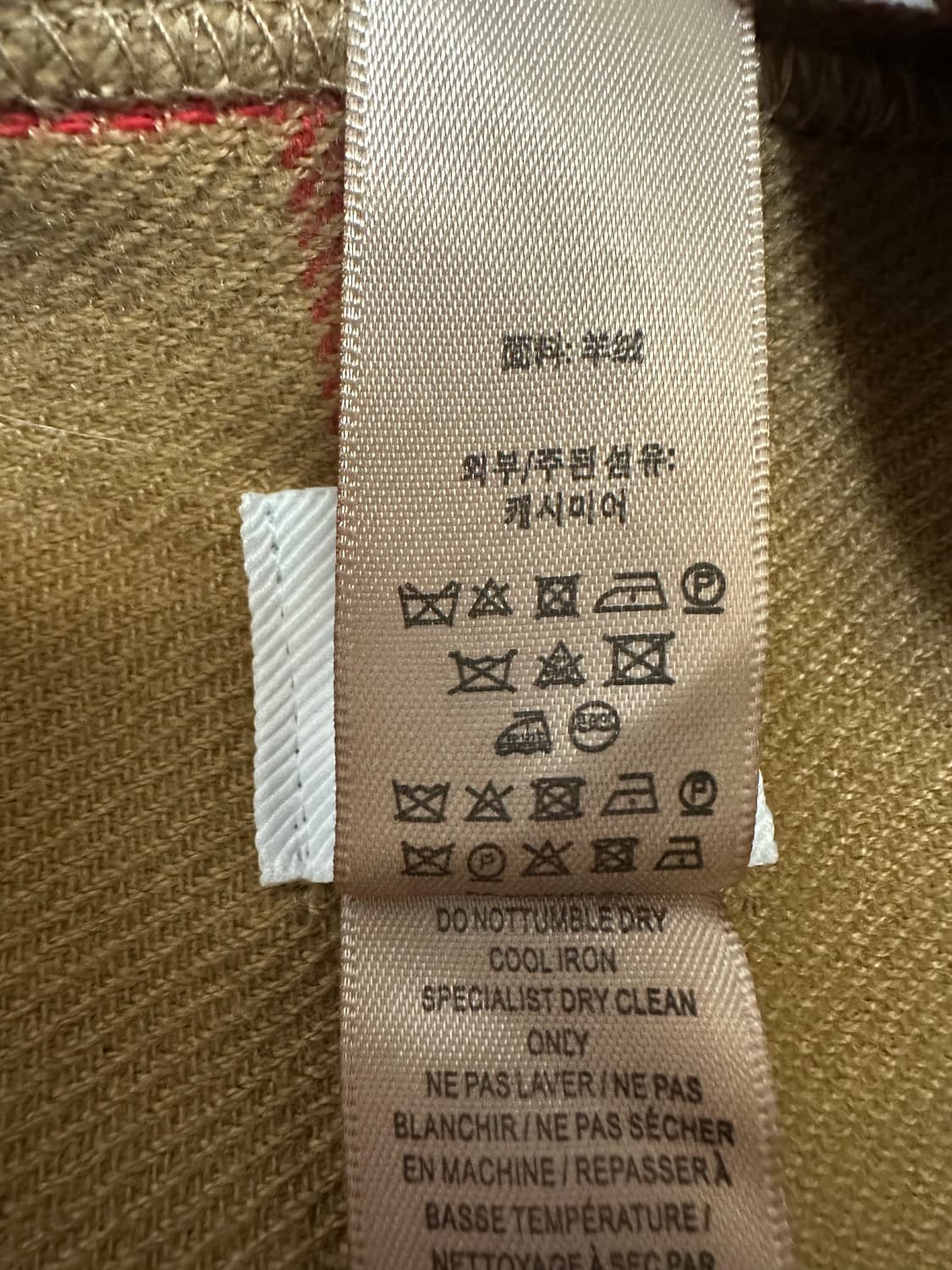 버버리 브라운 체크 캐시미어케이프 상품이미지7