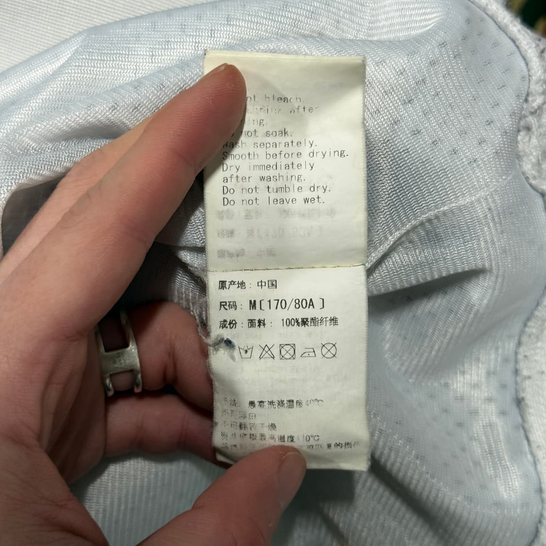 정품 베이프 멀티 프린팅 디테일 매쉬 후디 상품이미지9