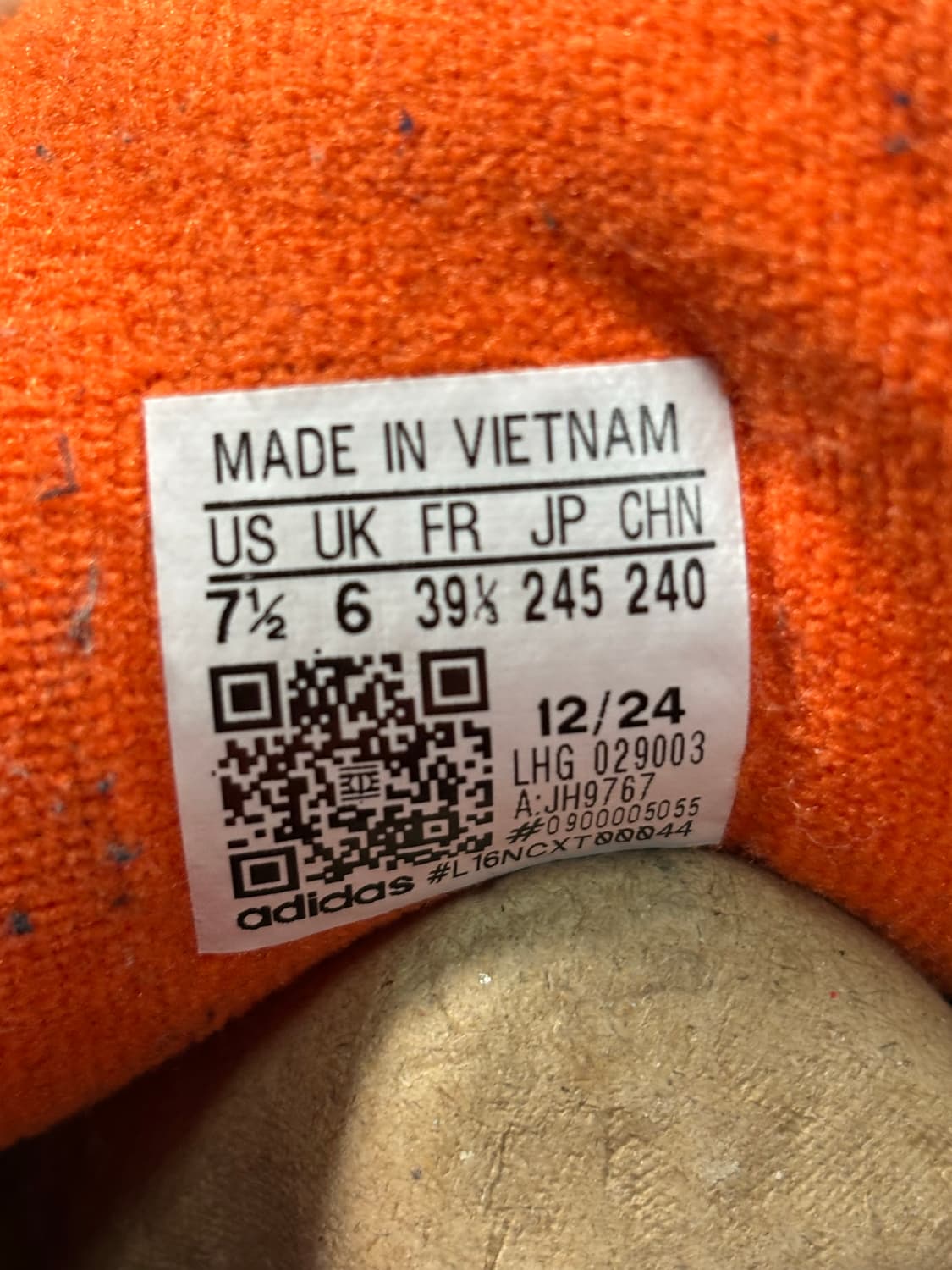 아디다스 캠퍼스 레오파드 상품이미지5