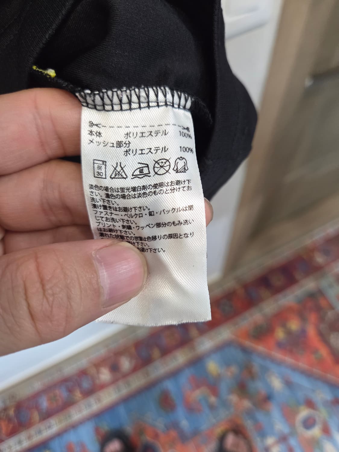 아디다스 일본판 삼선 기능성 져지반팔 M 상품이미지4