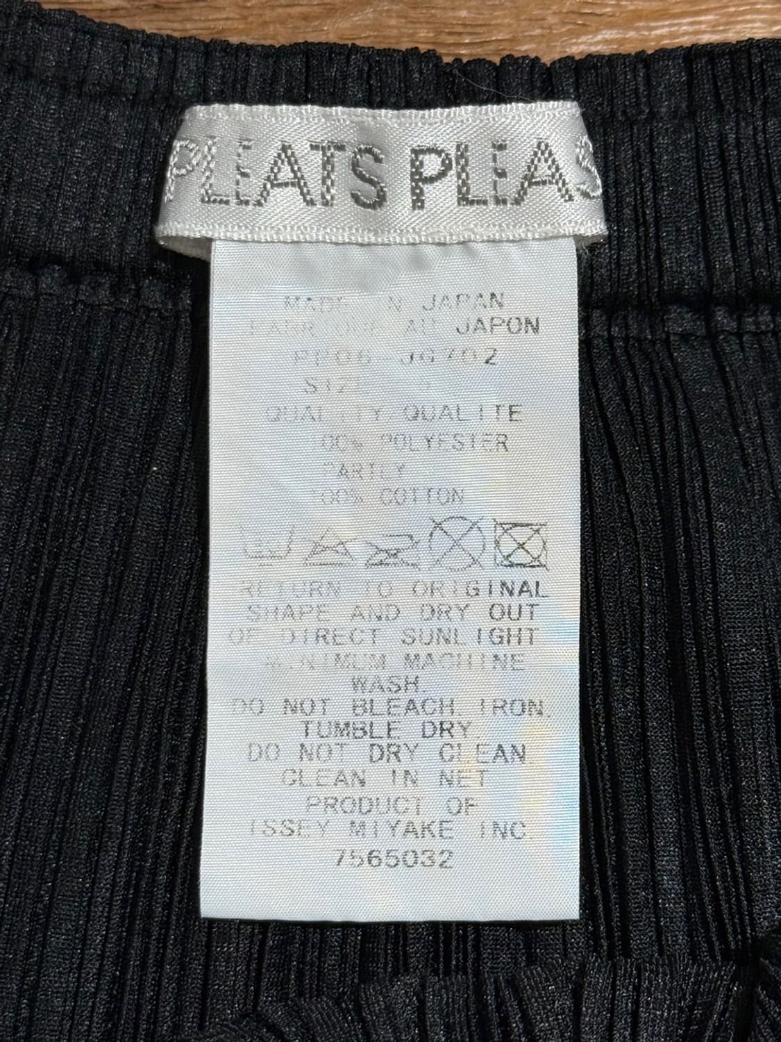 플리츠플리즈 화이트 블랙 플리츠 롱 스커트  상품이미지7