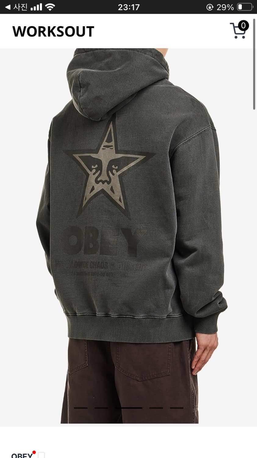오베이 인터네셔널 서울 오버다이드 후드 챠콜 상품이미지4