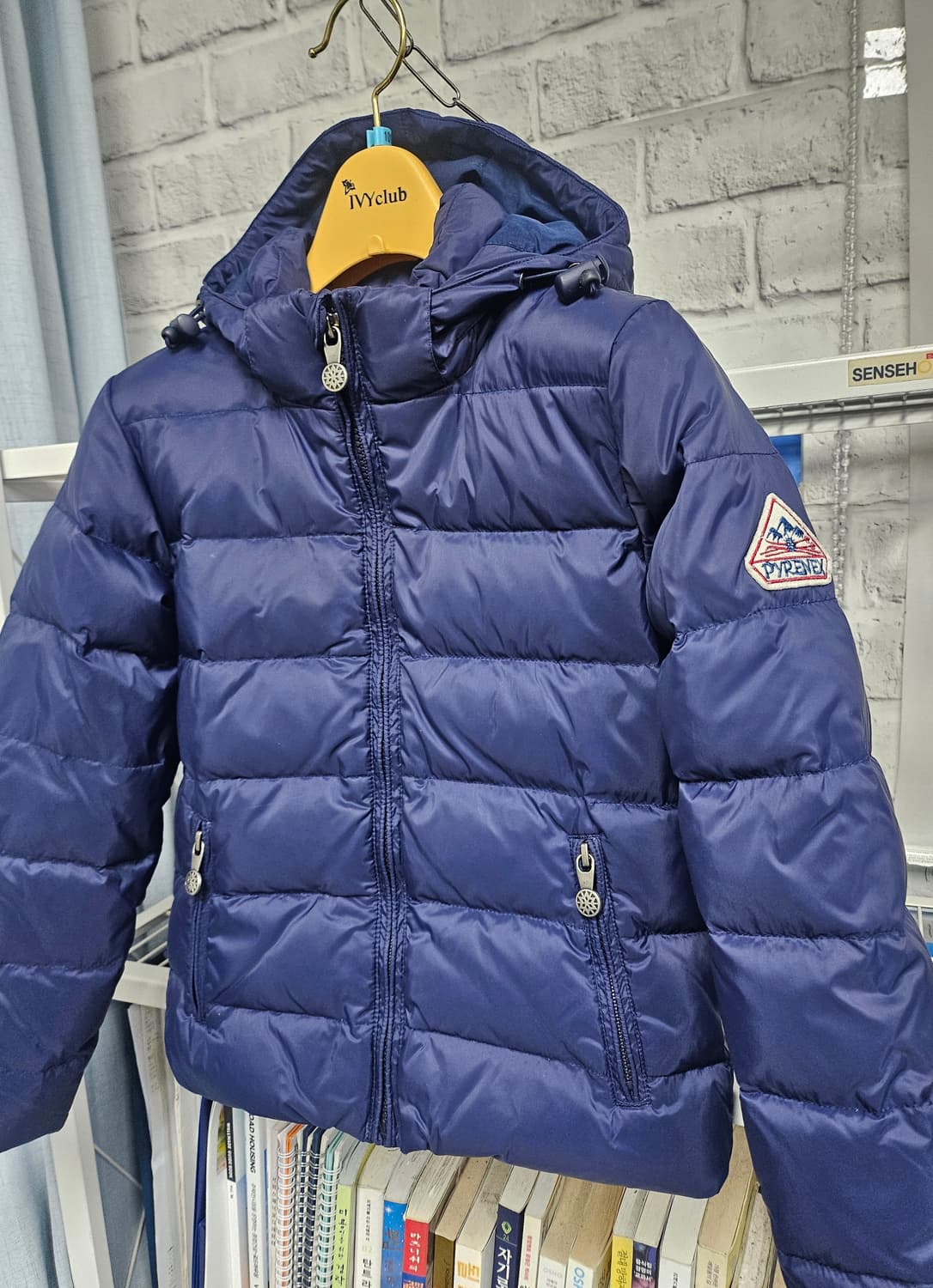 피레넥스 키즈 다운패딩 8Y 후드다운패딩 남녀공용 XD35 상품이미지2